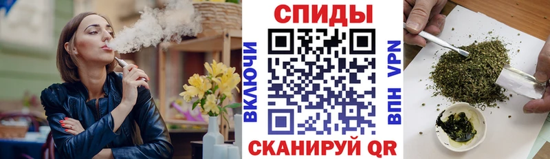 БУТИРАТ вода  Купить  Чебаркуль 