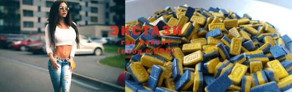 COCAINE Новокубанск